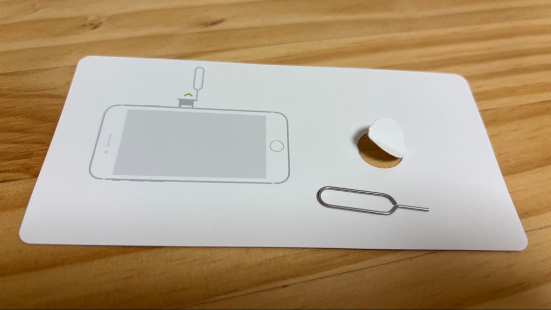 iPhone SE2 64GB SIMフリー バッテリー74% 動作良好