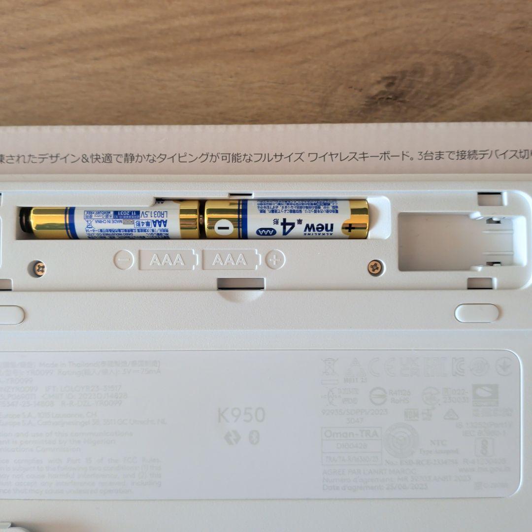 ロジクール SIGNATURE SLIM K950