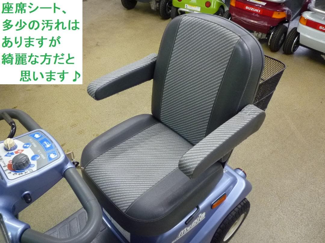 ほぼ全国送込マイピアBT40 後ろカゴ付き 2013年製電動四輪シニアカー愛媛県