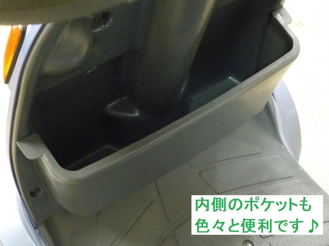 ほぼ全国送込マイピアBT40 後ろカゴ付き 2013年製電動四輪シニアカー愛媛県