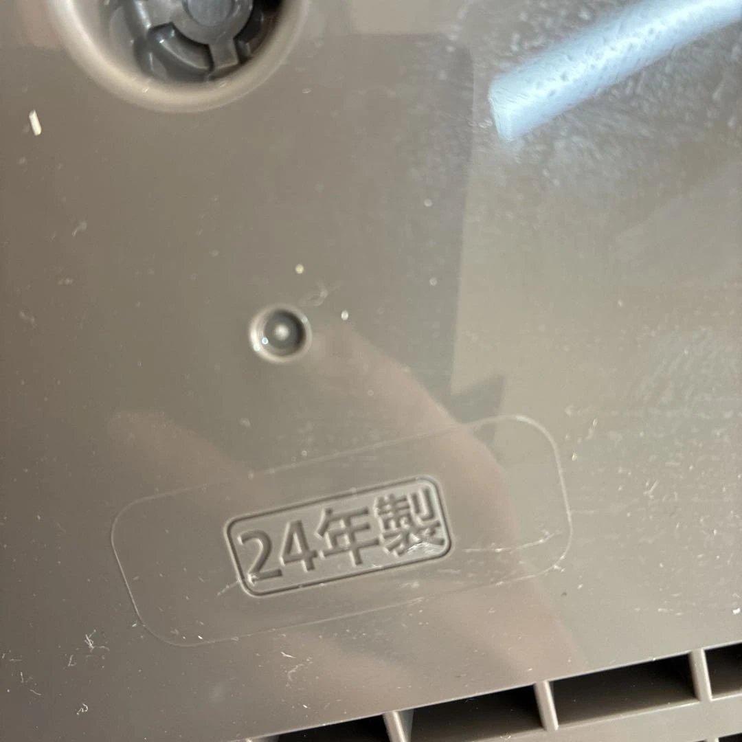 象印Zojirushi NP-GL05 IH炊飯器