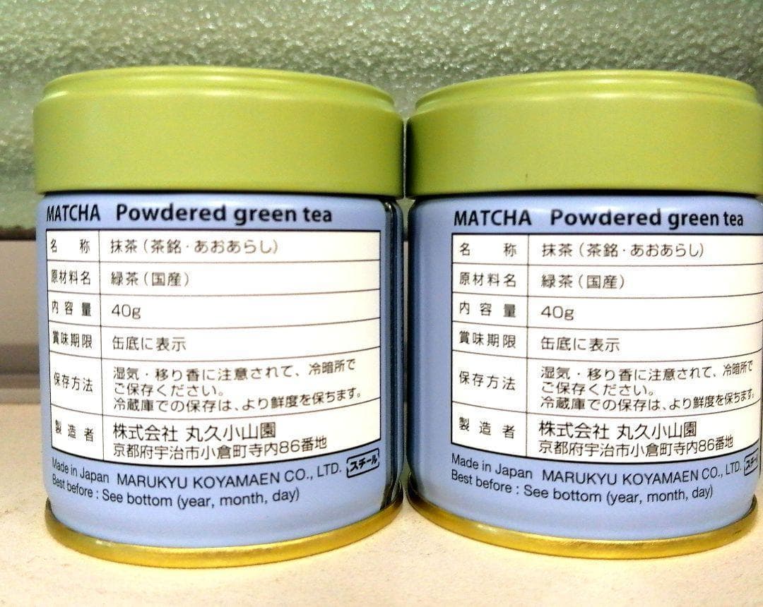 丸久小山園 抹茶 青嵐 40g×2缶セット