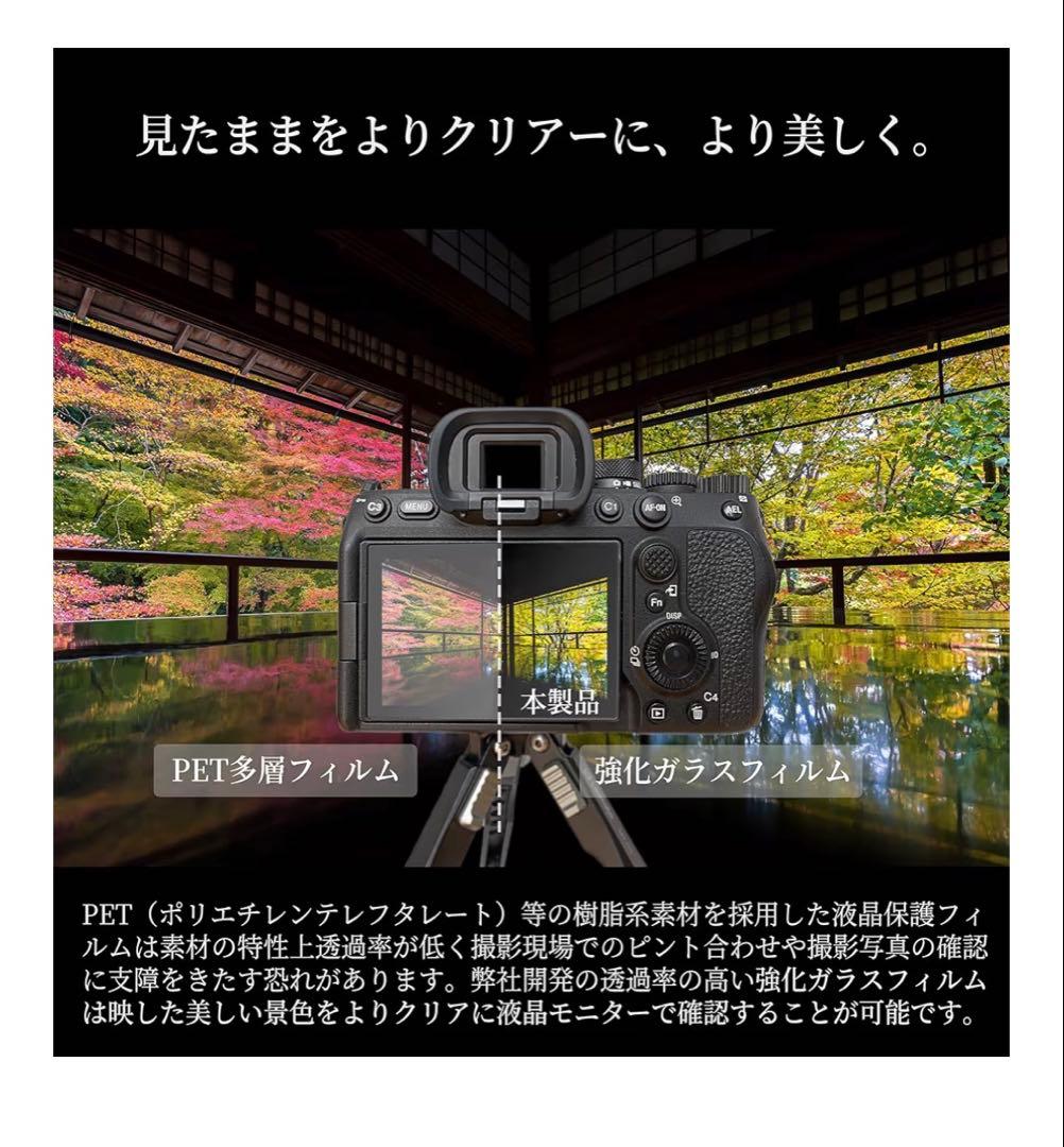 SONY VLOGCAM ZV-E10（ブラック）レンズキットセット　付属品多数