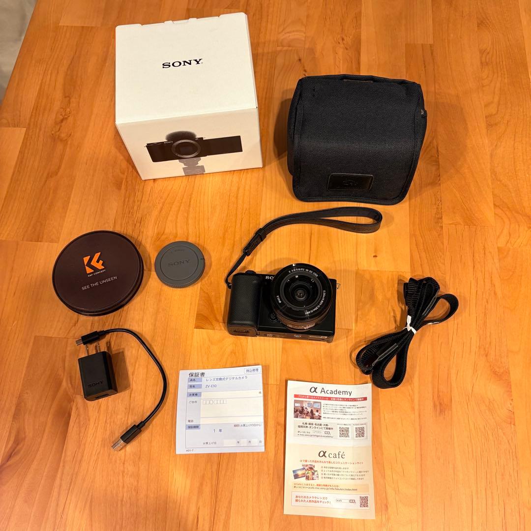 SONY VLOGCAM ZV-E10（ブラック）レンズキットセット　付属品多数