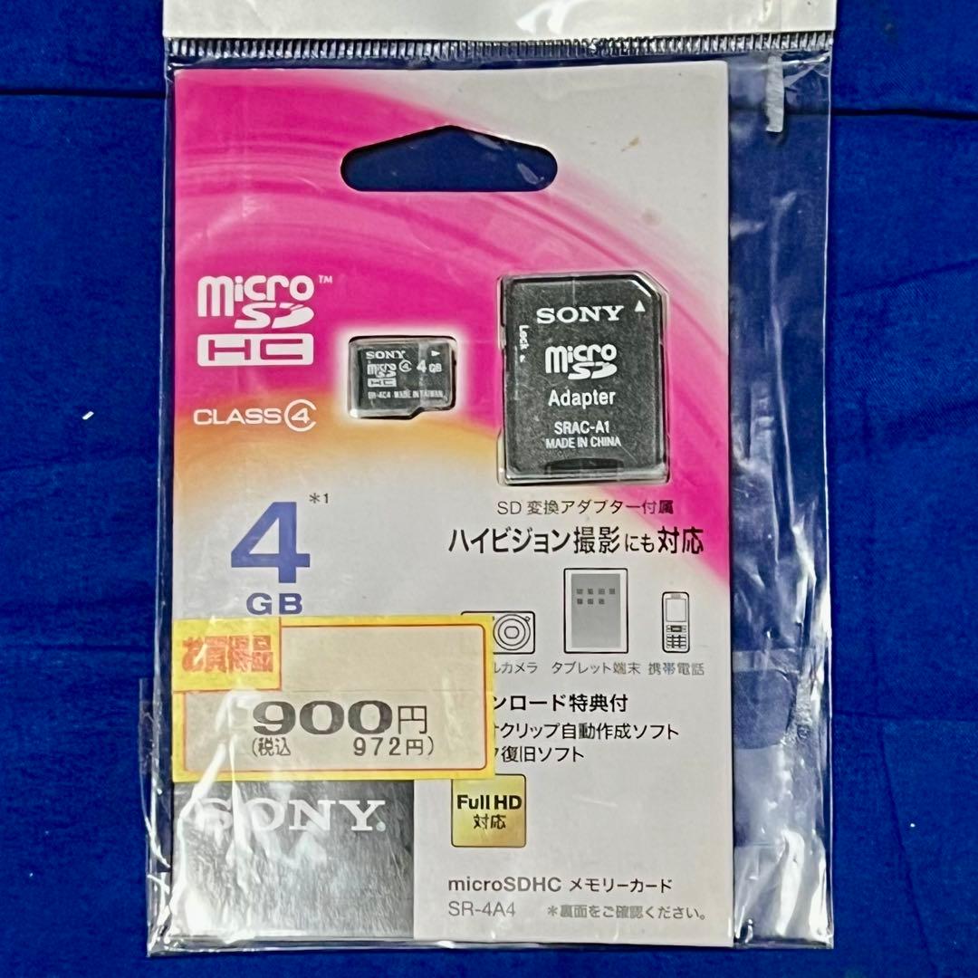 Canon IXY160S シルバー　美品