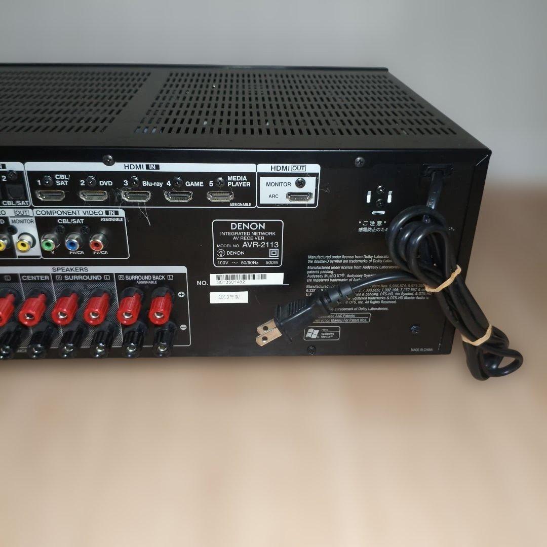 DENON 7.1chAVアンプ AVR-2113-K ブラック