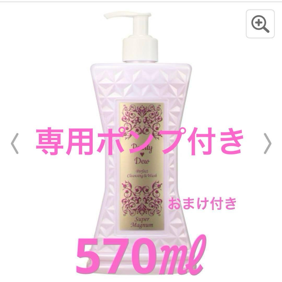 くろはな