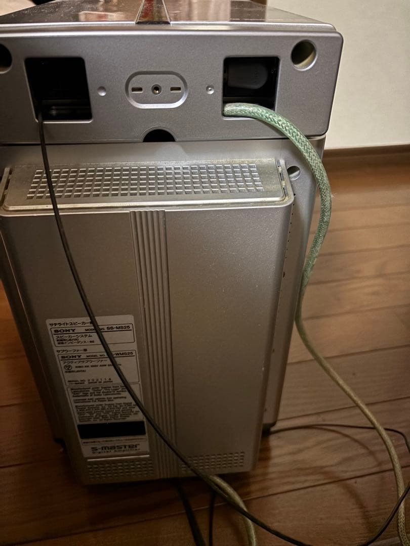 SONY 5.1chホームシアターシステム　値下げしました