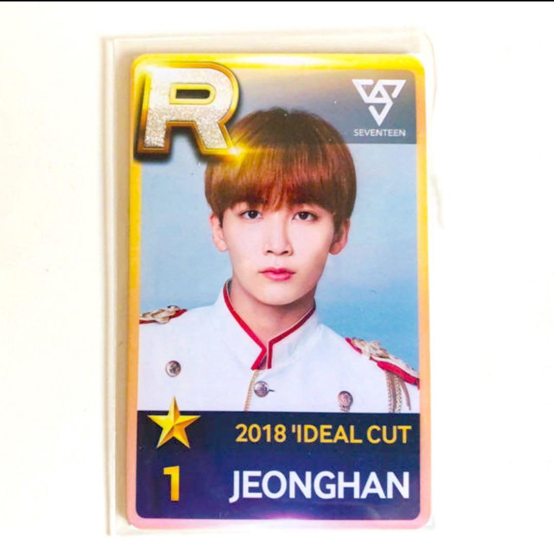 タレントカード SEVENTEEN 2018 'IDEAL CUT' JEONGHAN R