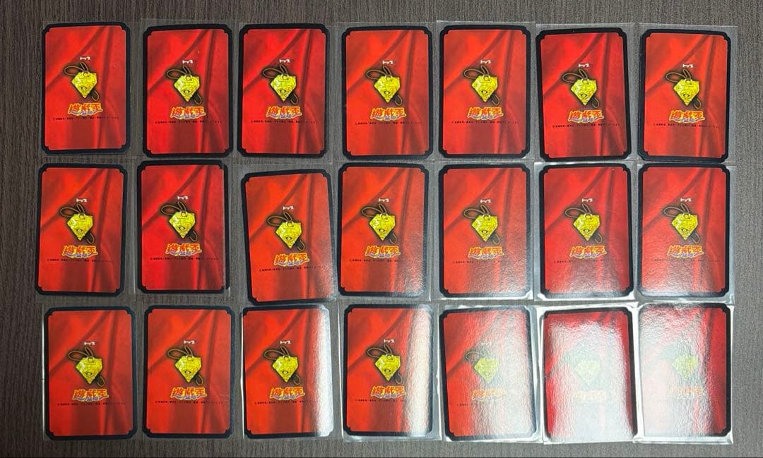 トップ　遊戯王カードガム