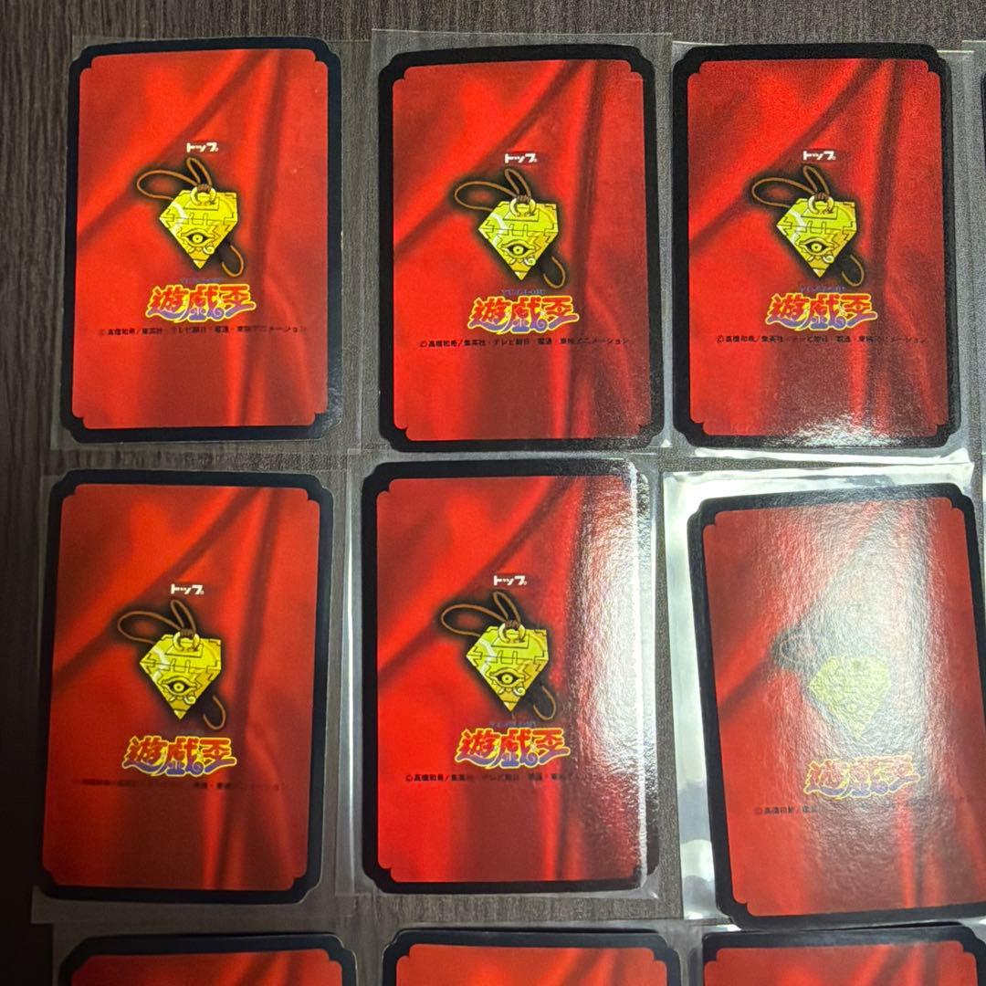 トップ　遊戯王カードガム