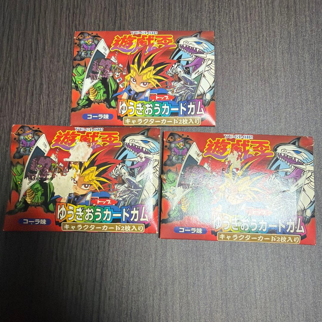トップ　遊戯王カードガム