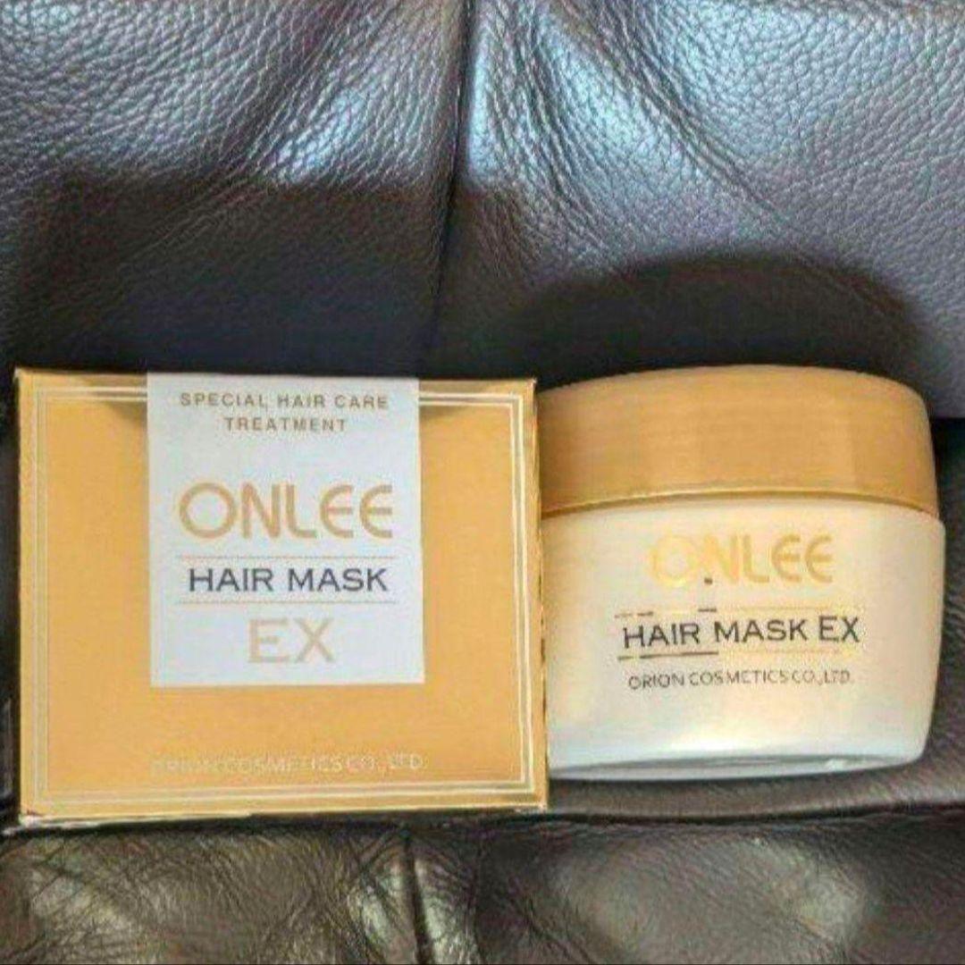 特価✨2個【新品未開封】 オンリー ONLEE ヘアマスク EX トリートメント