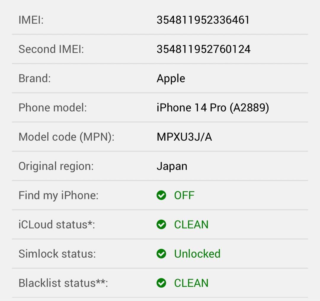 iPhone 14 Pro 128GB｜バッテリー77％｜傷ほぼなしSIMフリー