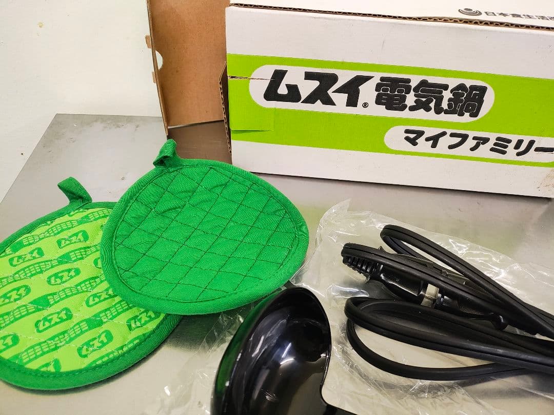 超希少品　昭和レトロ　ムスイ電気鍋　HN-048