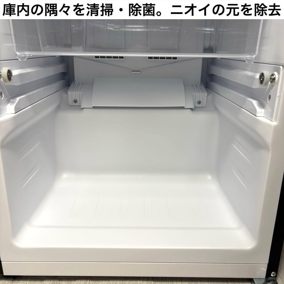 2024年製 冷蔵庫 一人暮らし 単身用 小型 保証付 送料無料 パナソニック