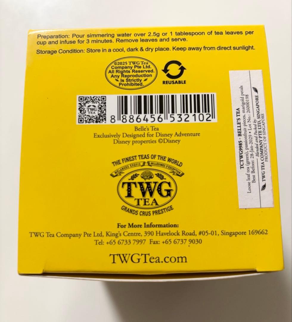 TWG ディズニークルーズライン アドベンチャー号 限定3点セット　紅茶