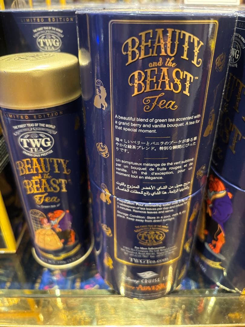 TWG ディズニークルーズライン アドベンチャー号 限定3点セット　紅茶