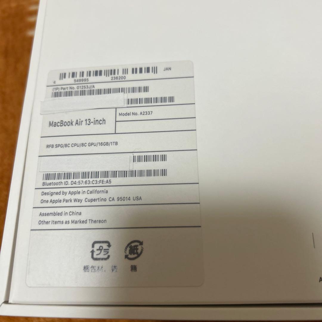 上位美品MacBook Air 2020 A2337 M1メモ16GB 1TB
