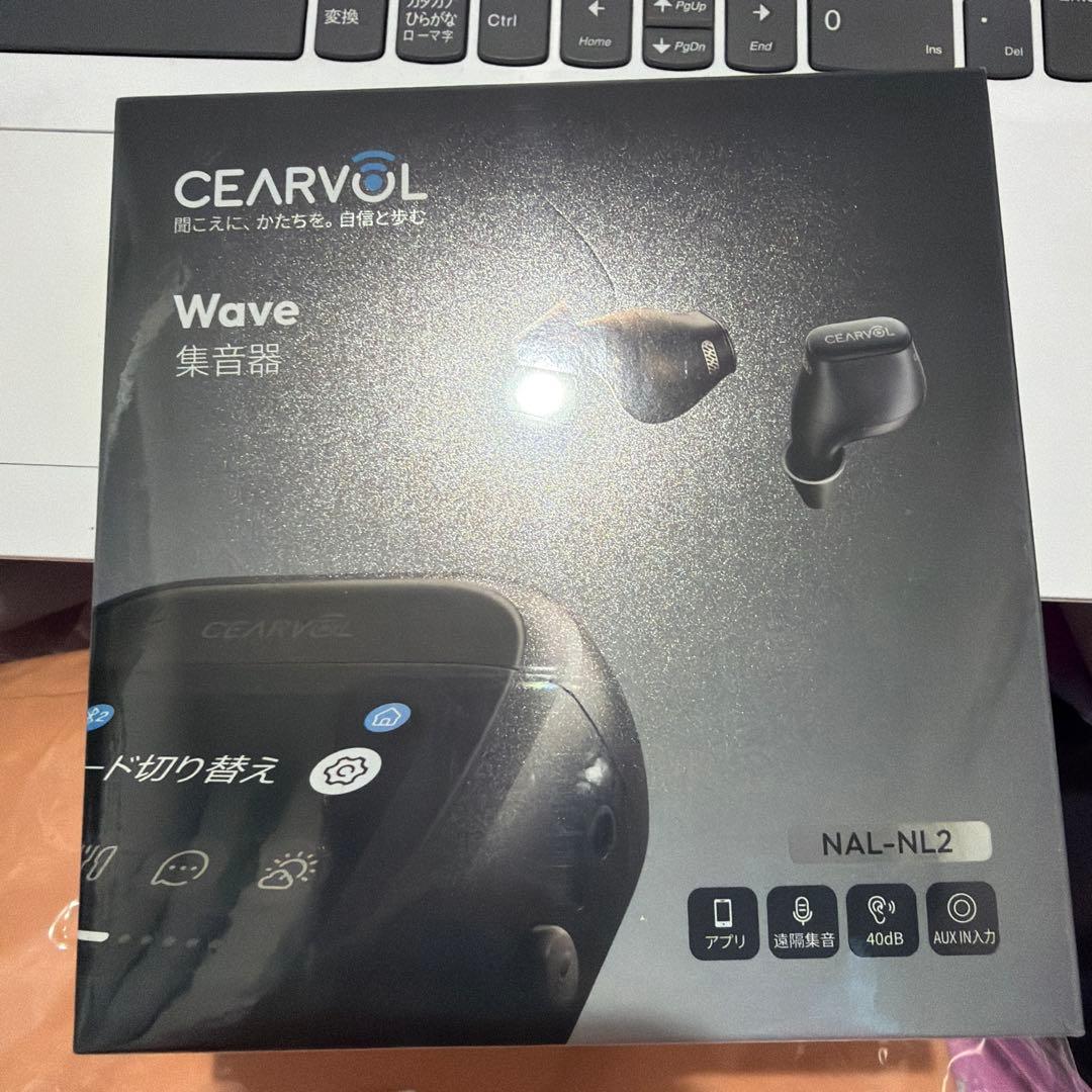 【新品】集音器 イヤホン型 高音質✨人の声が聞きやすい ノイズ軽減 両耳タイプ