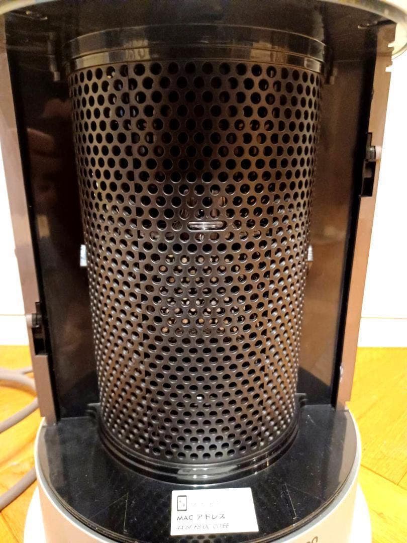 【美品】Dyson Purifier Hot+Cool HP07 空気清浄機