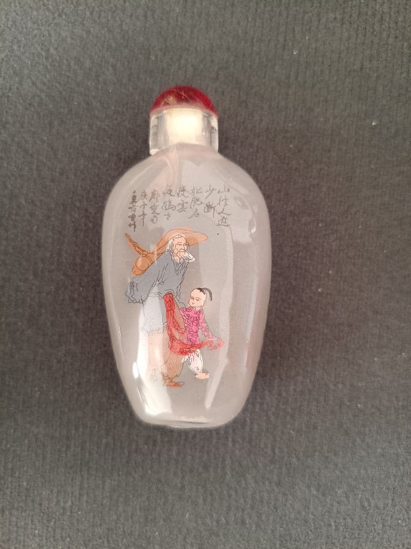 【希少・4点セット】中国伝統工芸品 内画鼻烟壺スナッフボトル 范曾人物画 逸品