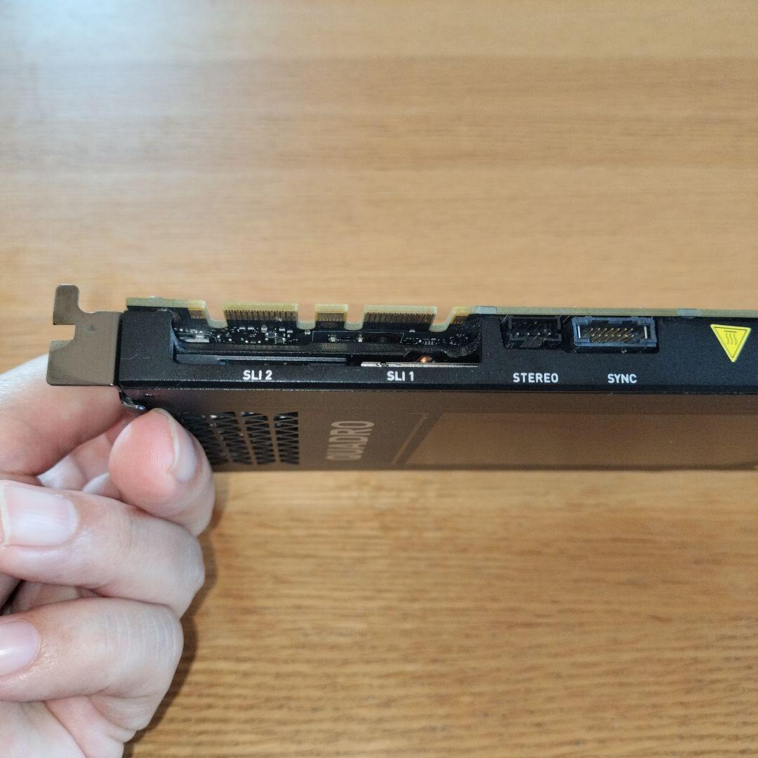 NVIDIA QUADRO グラフィックボード P4000 8GB