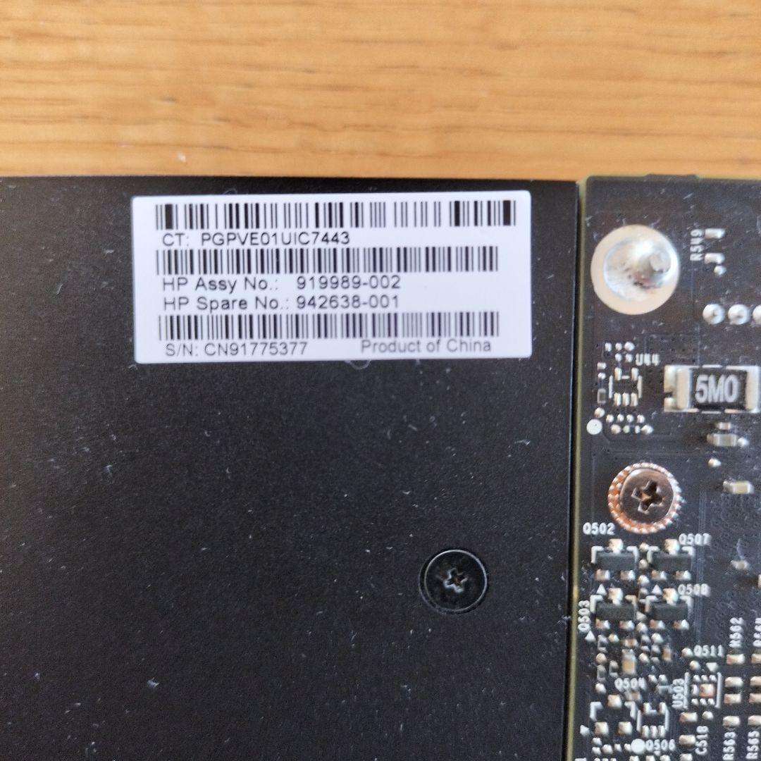 NVIDIA QUADRO グラフィックボード P4000 8GB
