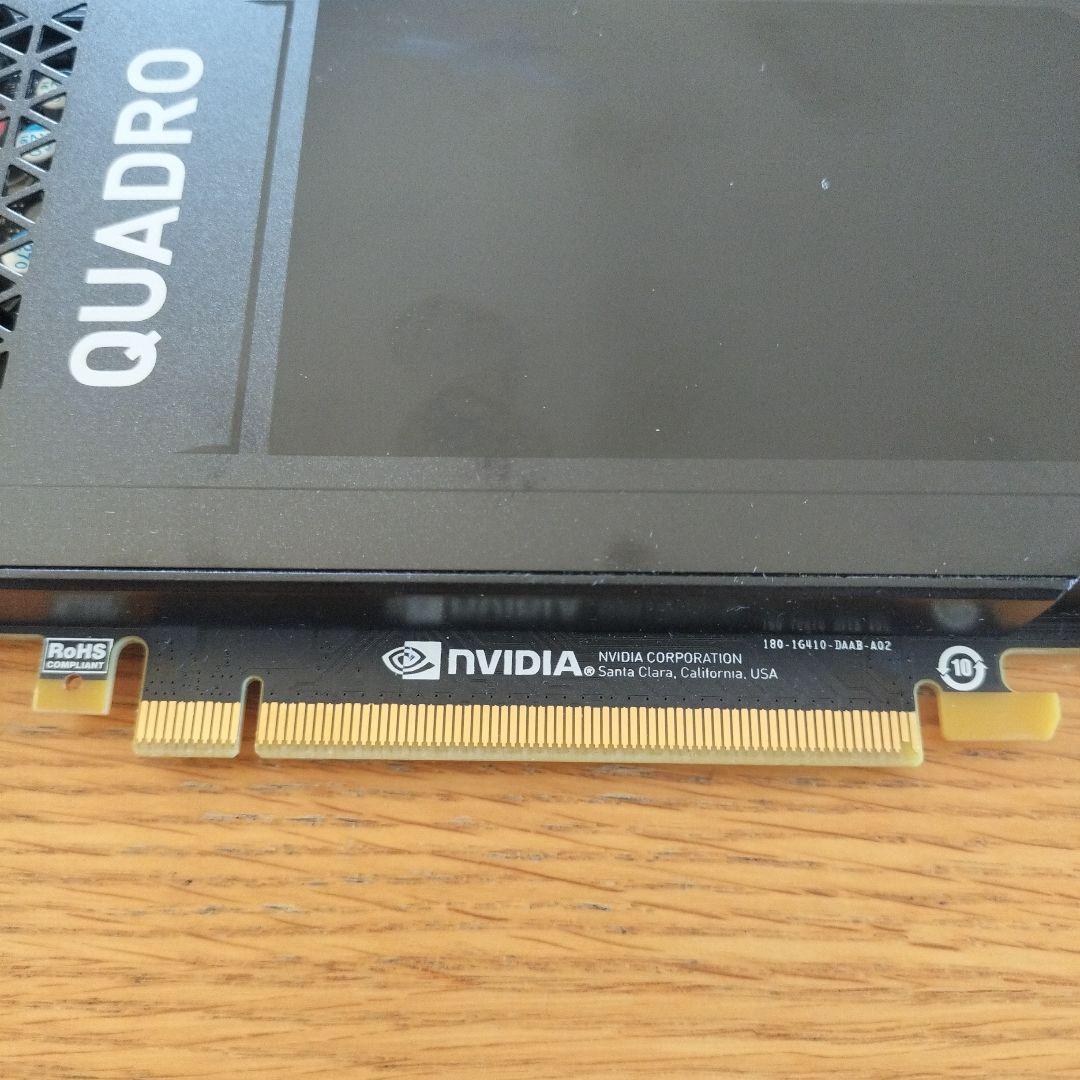 NVIDIA QUADRO グラフィックボード P4000 8GB