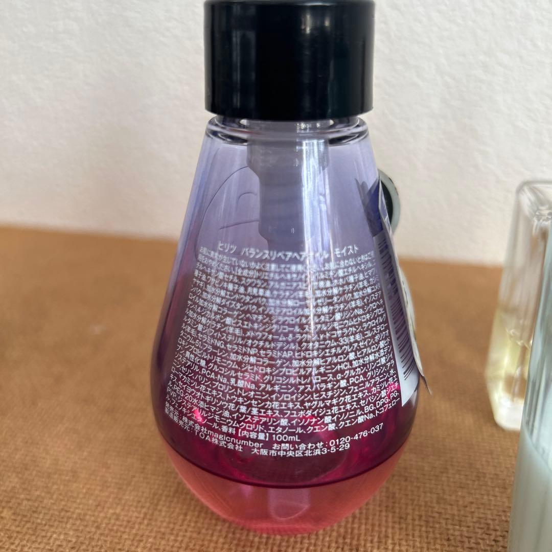 ヘアオイル5点セット　リファ　ヒリツ　ニュクス　トラック　モレモ
