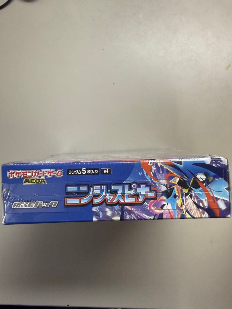 ポケモンカードニンジャスピナー 1BOXシュリンク付き