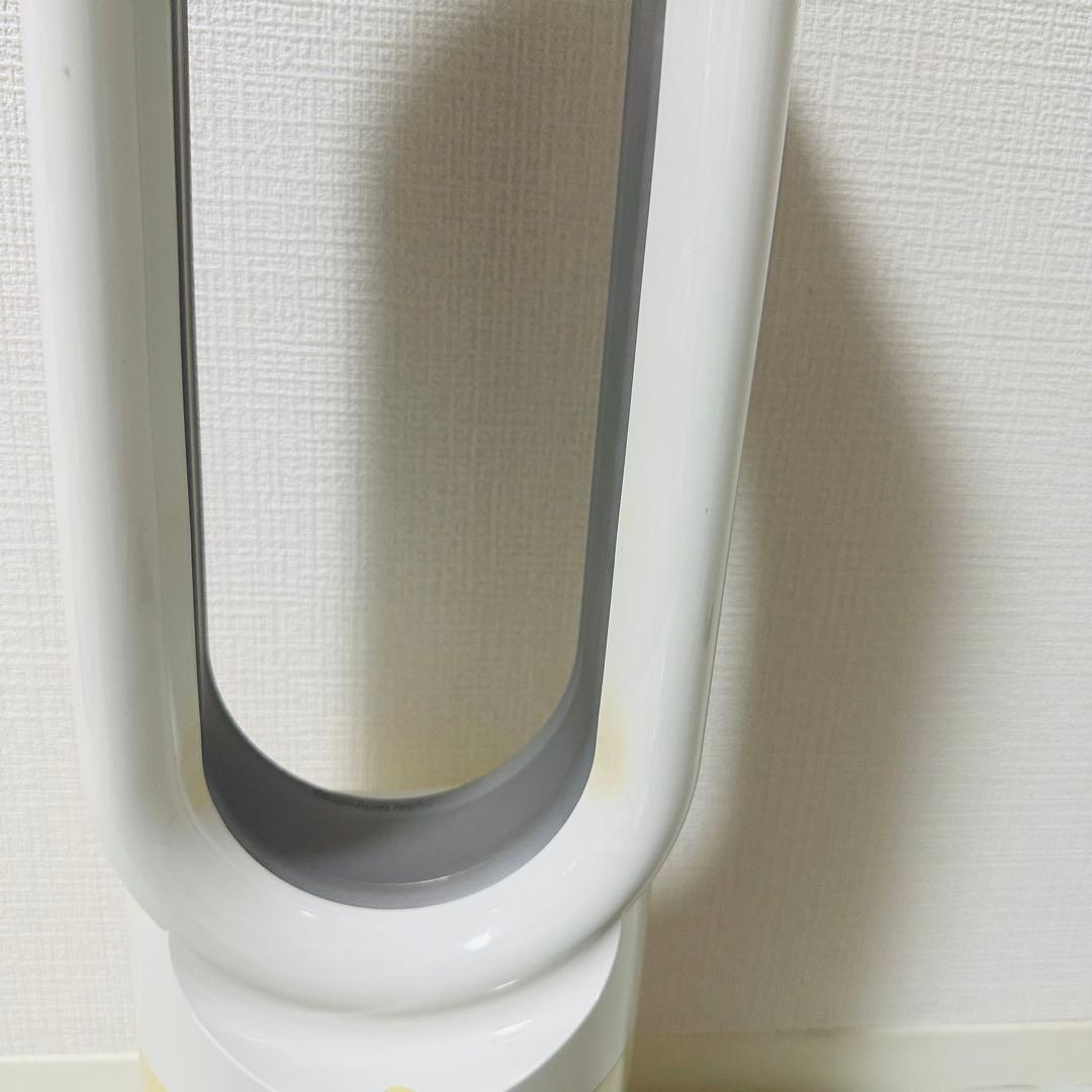 Dyson hot + cool 羽なし扇風機 AM05 2014年製