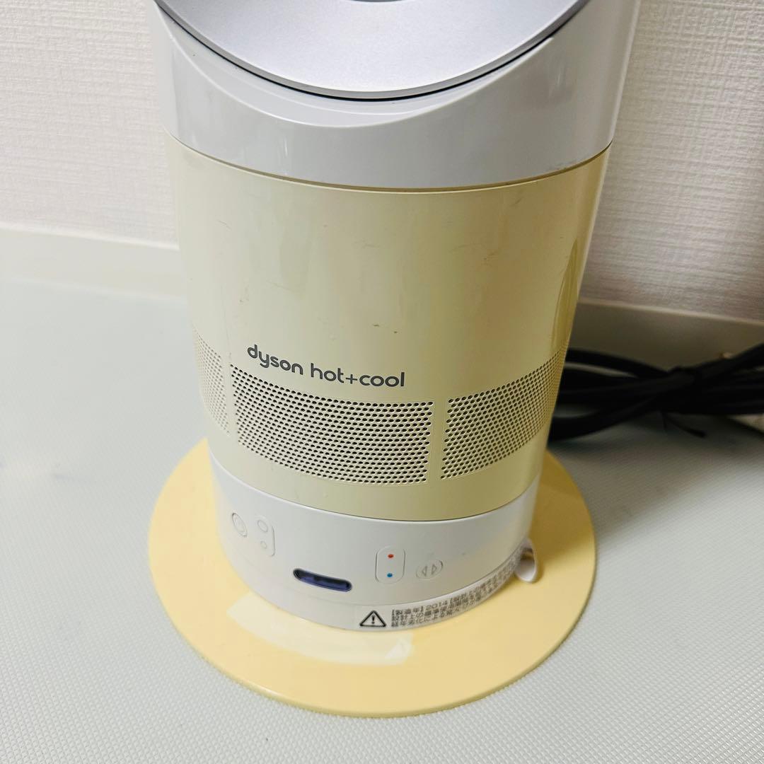 Dyson hot + cool 羽なし扇風機 AM05 2014年製