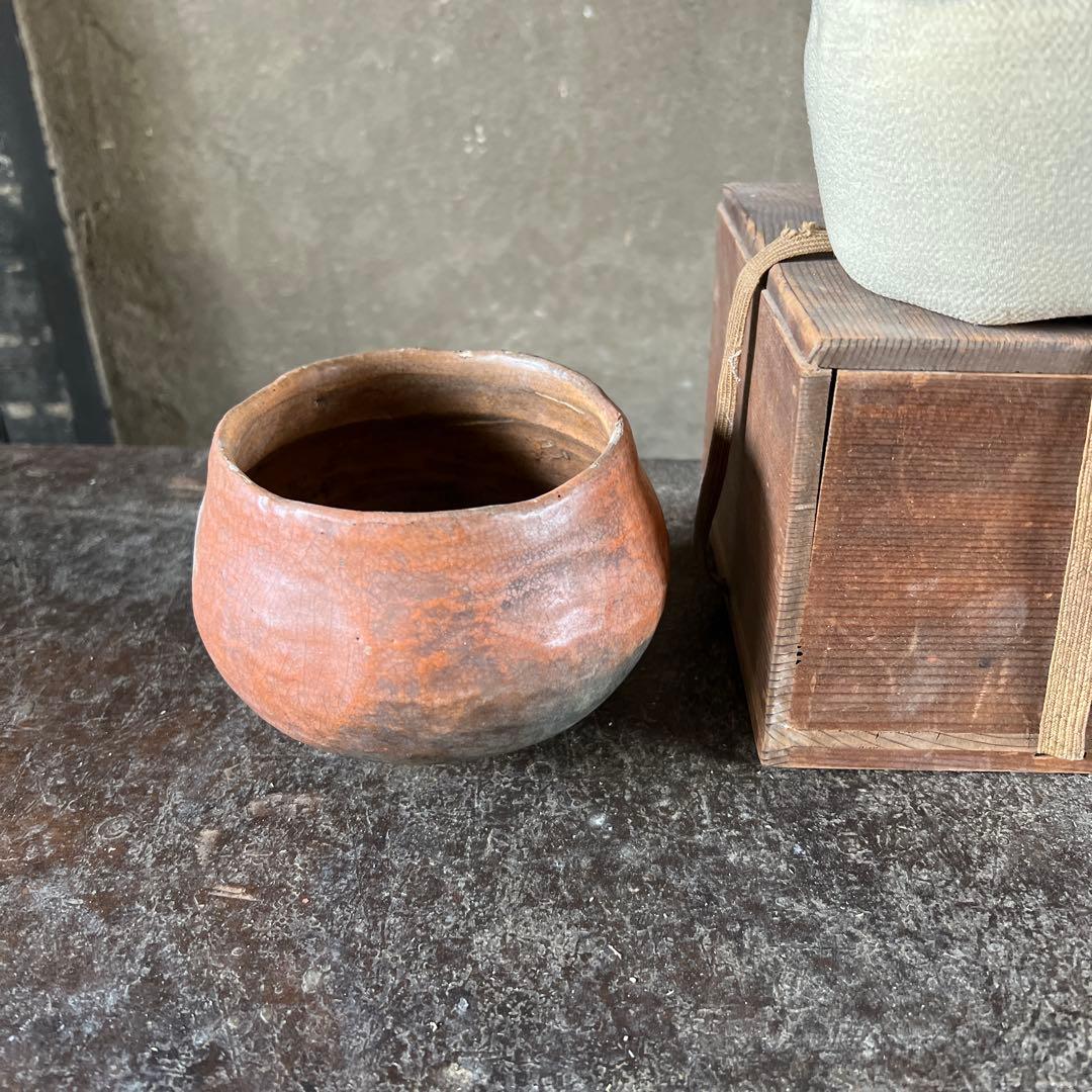 実家整理　先先代の茶道具 古い抹茶碗　木箱付