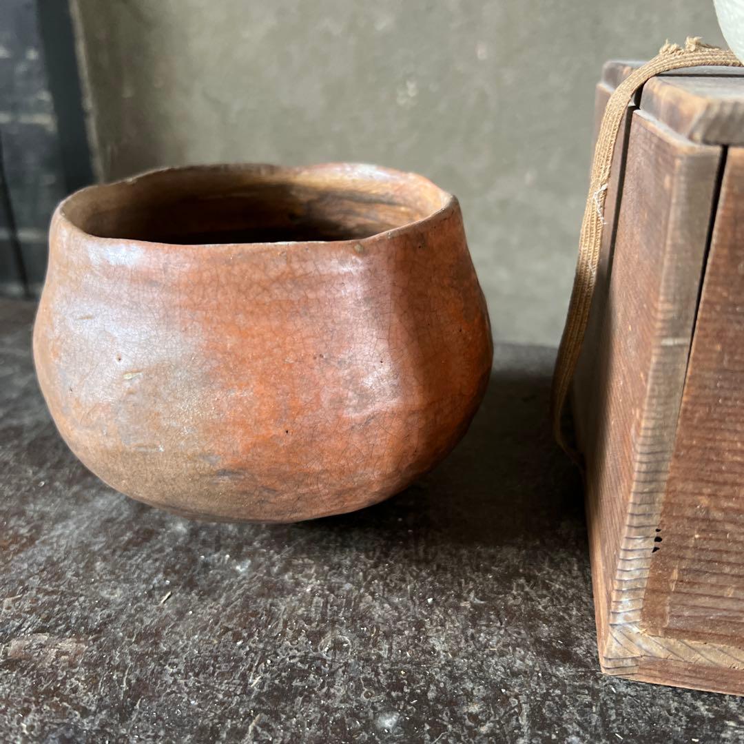実家整理　先先代の茶道具 古い抹茶碗　木箱付