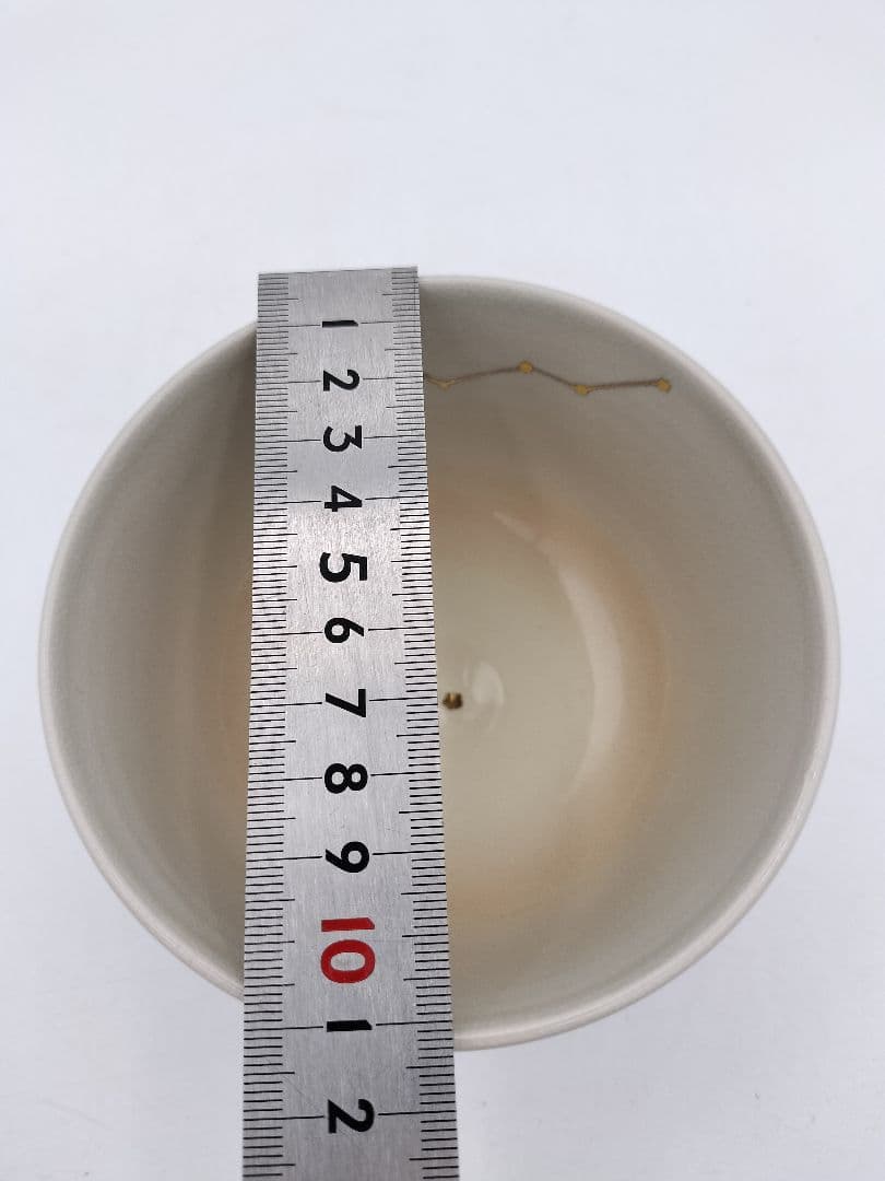 c280 茶碗 「愛の兜図」直江兼続愛用 帯山窯 木箱 茶道具 古物