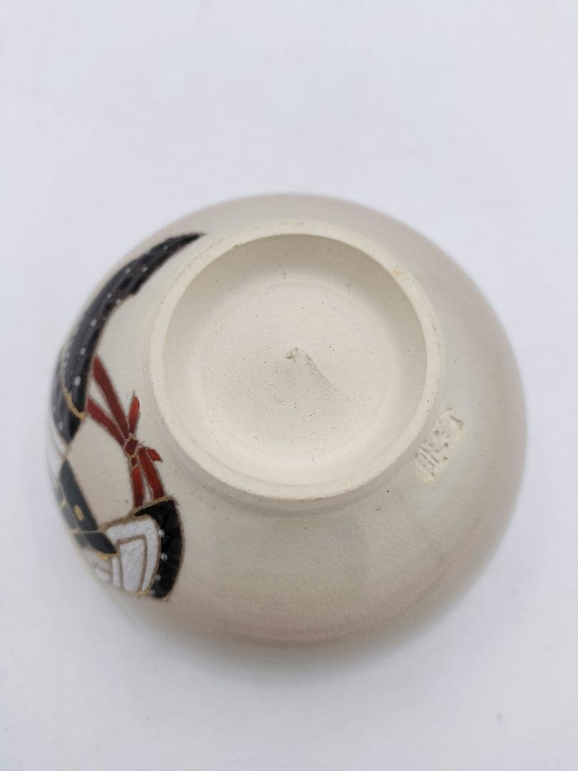 c280 茶碗 「愛の兜図」直江兼続愛用 帯山窯 木箱 茶道具 古物