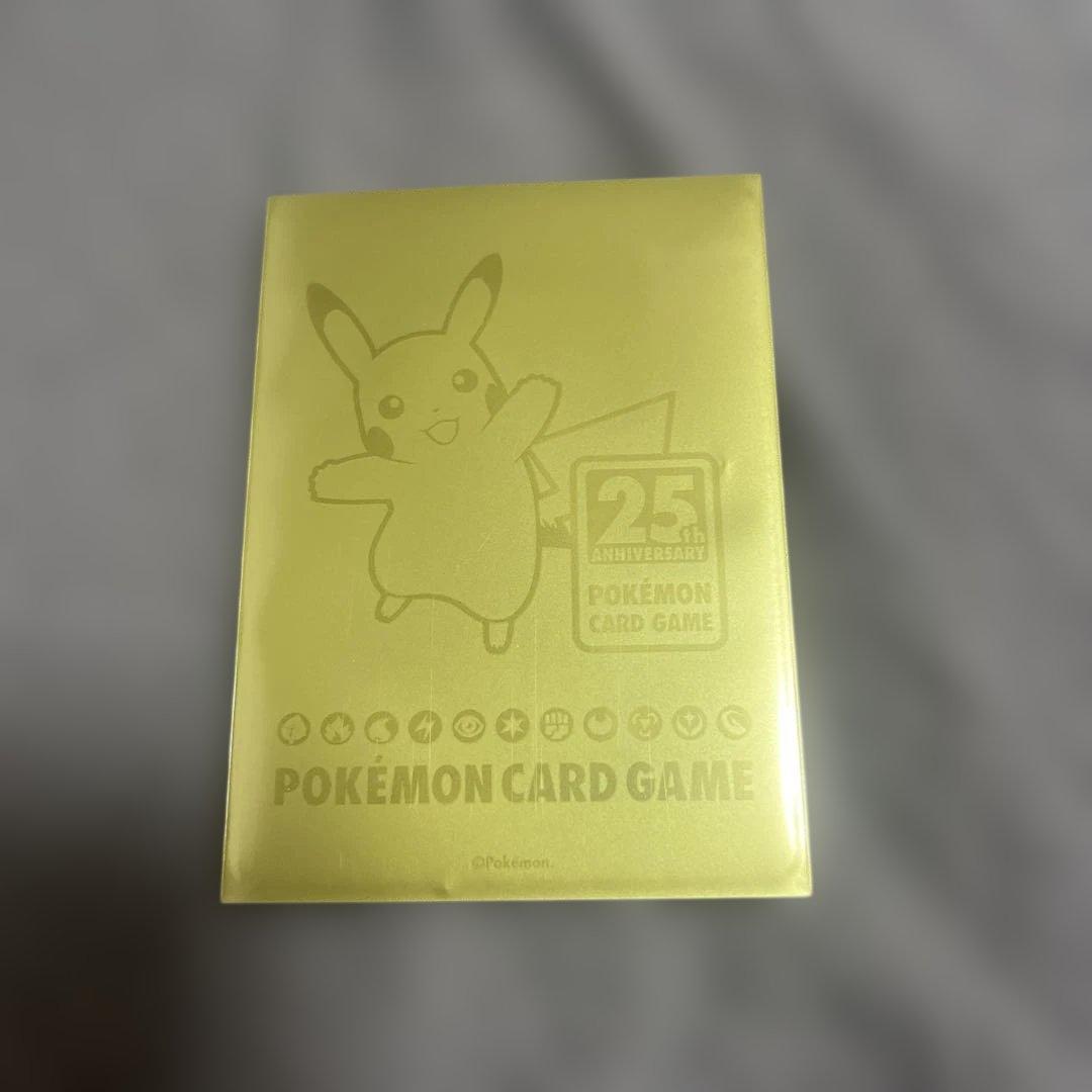 ポケカ　ポケモンカード　まとめ売り　ピカチュウ　レア　モンスターボールミラー美品