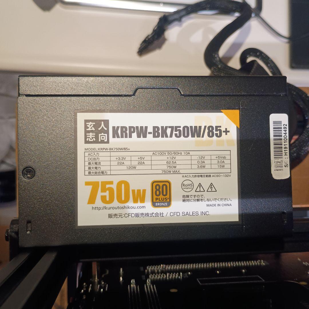 【ケース新品】Xeon(18C36T)メモリ16GB GTX1070 Win11