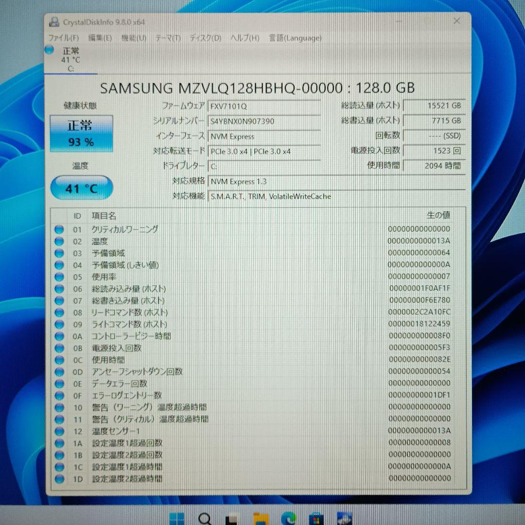 【ケース新品】Xeon(18C36T)メモリ16GB GTX1070 Win11