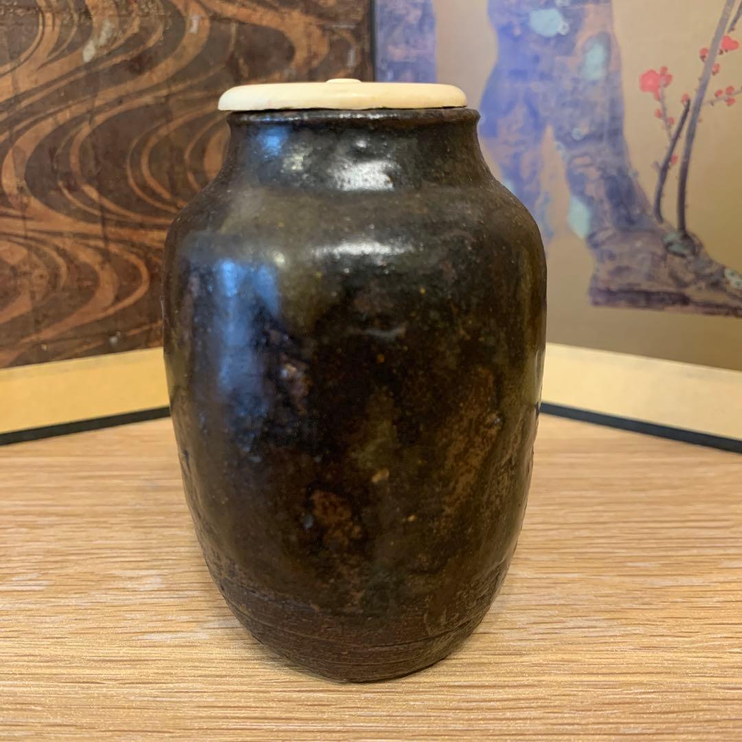 越前    茶入　　牙蓋　　　94