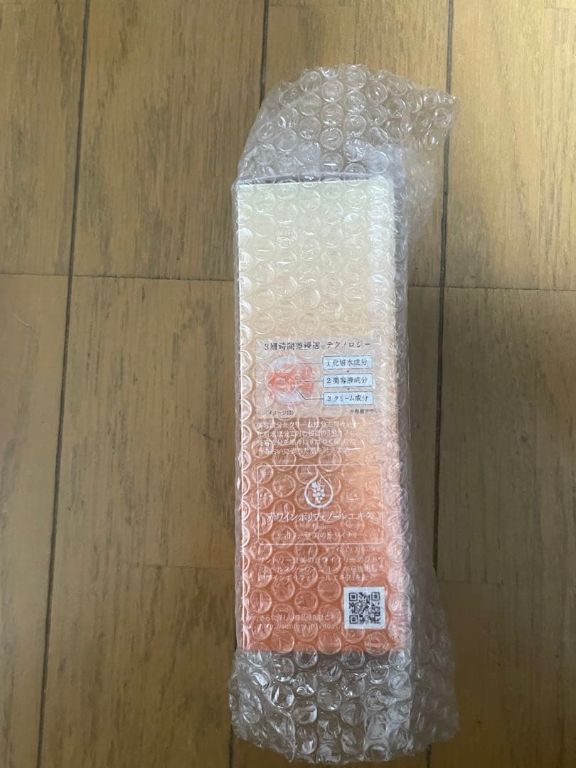 vitoas ビトアス マイパーフェクション1 120ml 新品、未開封