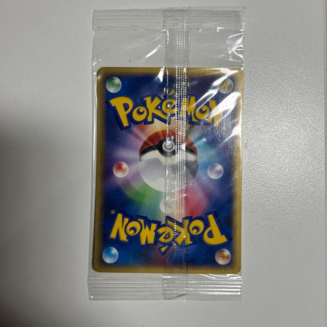 ポケモンカード　ルギア　未開封