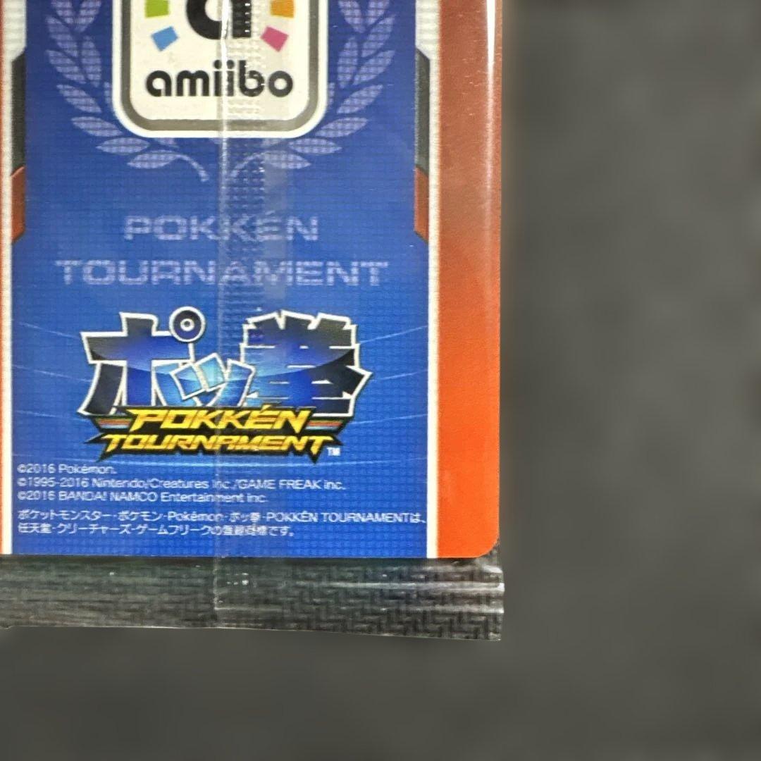 ［状態A］ポッ拳 Wii U amiibo ダークミュウツー カード