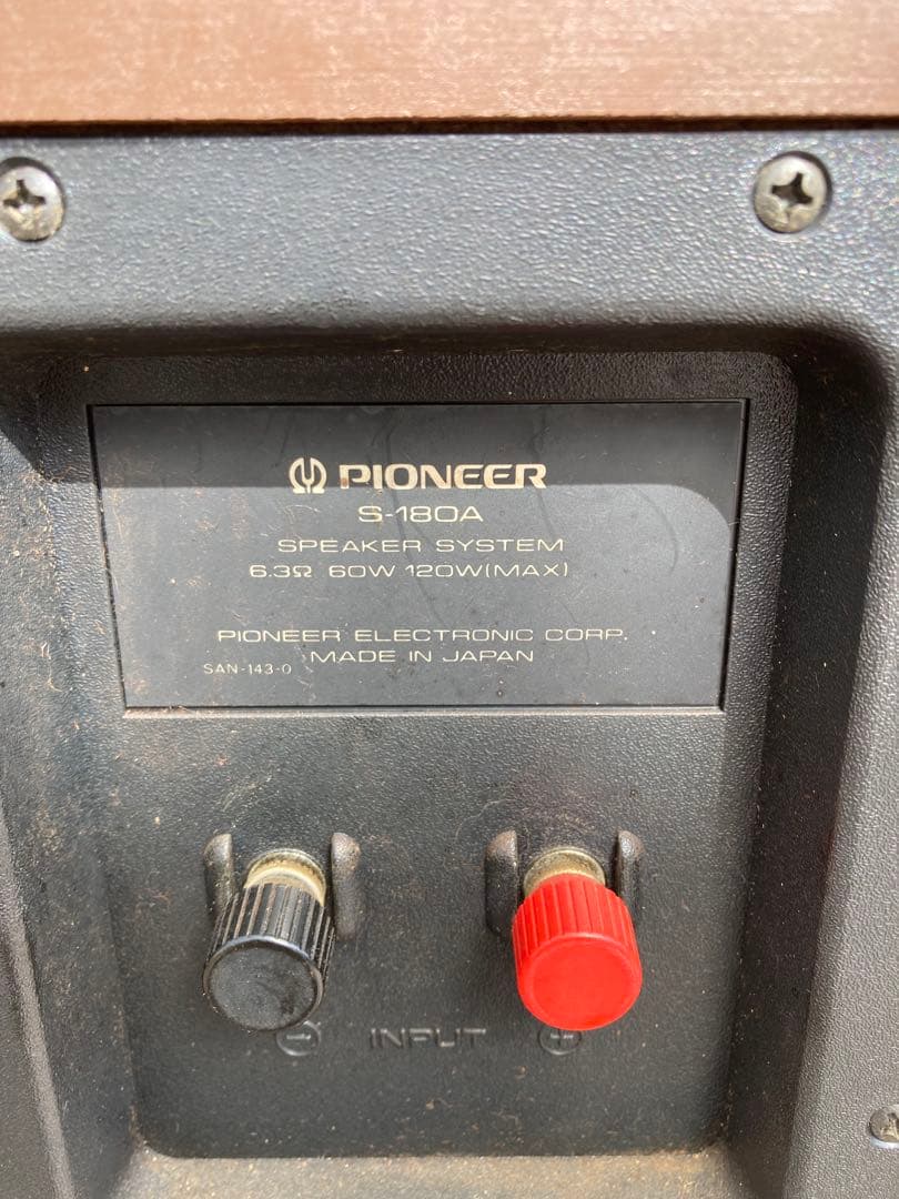 【右側のみ】PIONEER パイオニア スピーカー S-180A 送料無料匿名