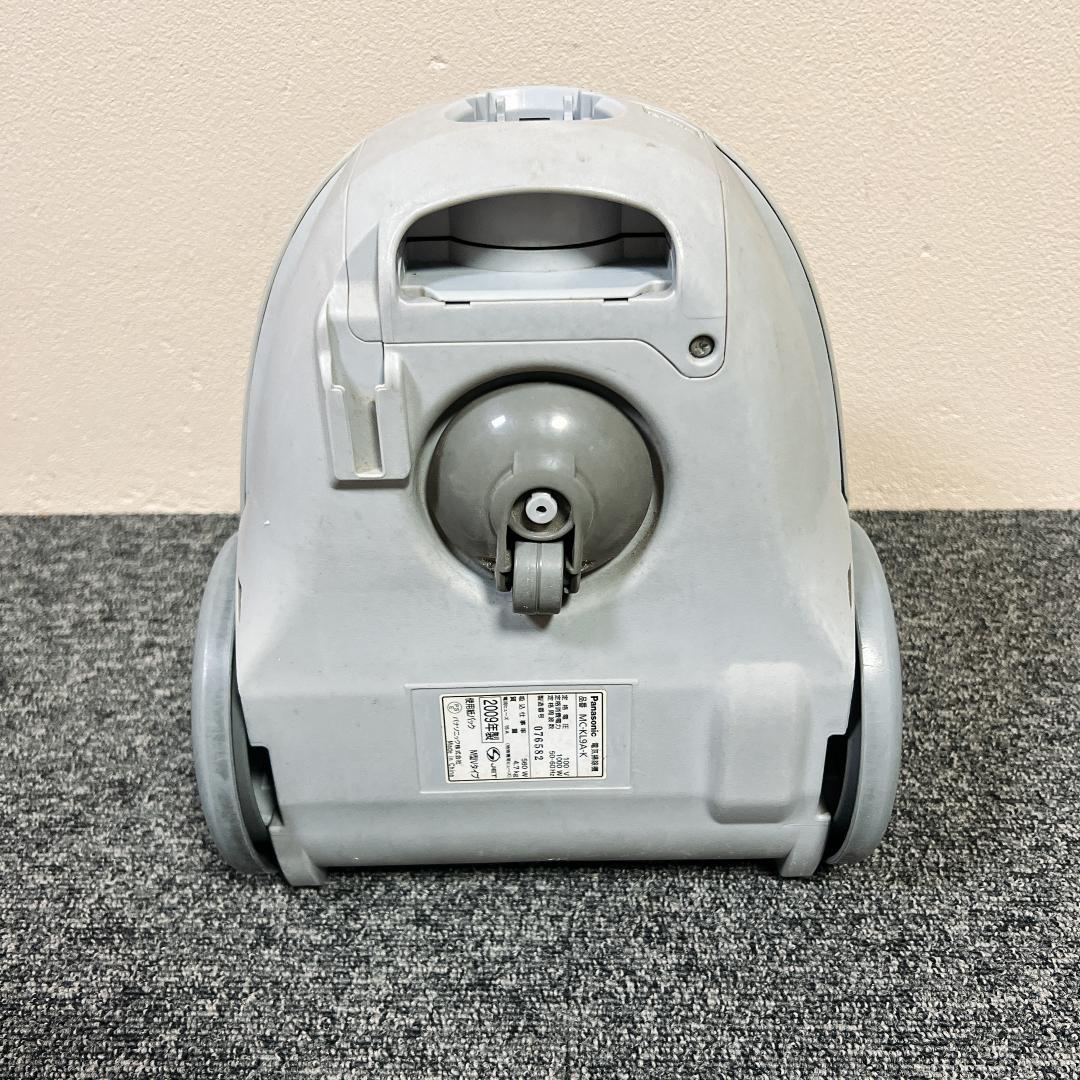 【良品】Panasonic MC-KL9A-K 紙パック　掃除機