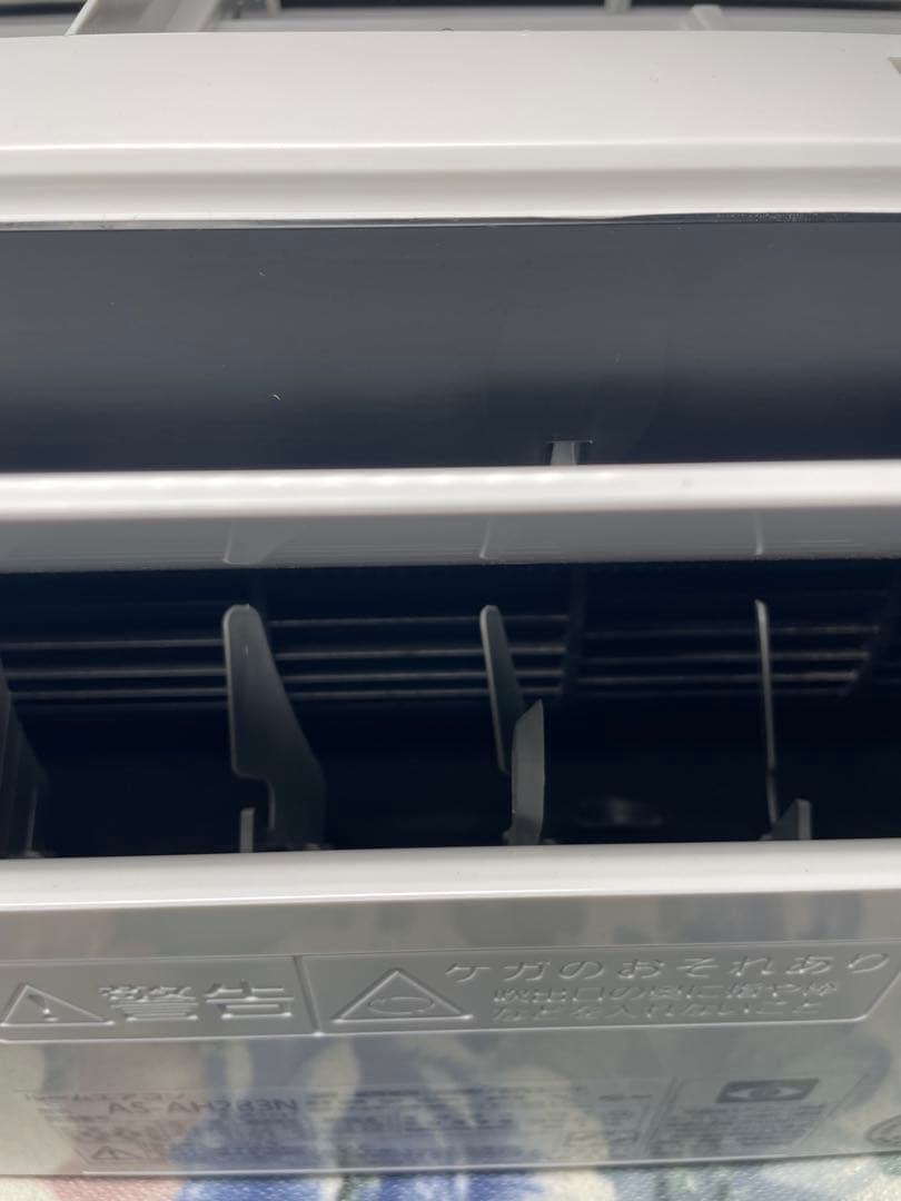 2024年製 富士通 ルームエアコン 2.8kw AS-AH283N ②
