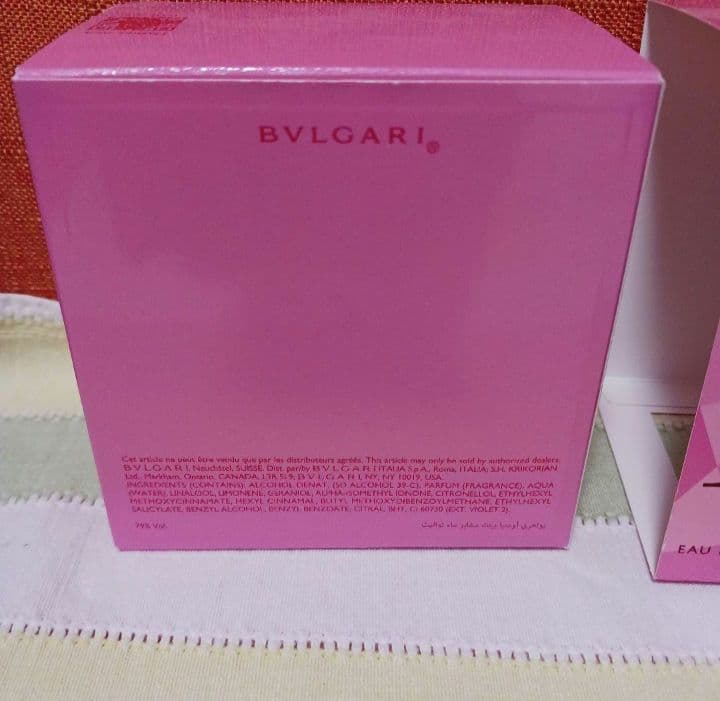 BVLGARI ★OMNIA PINK SAPPHIRE 65ml
