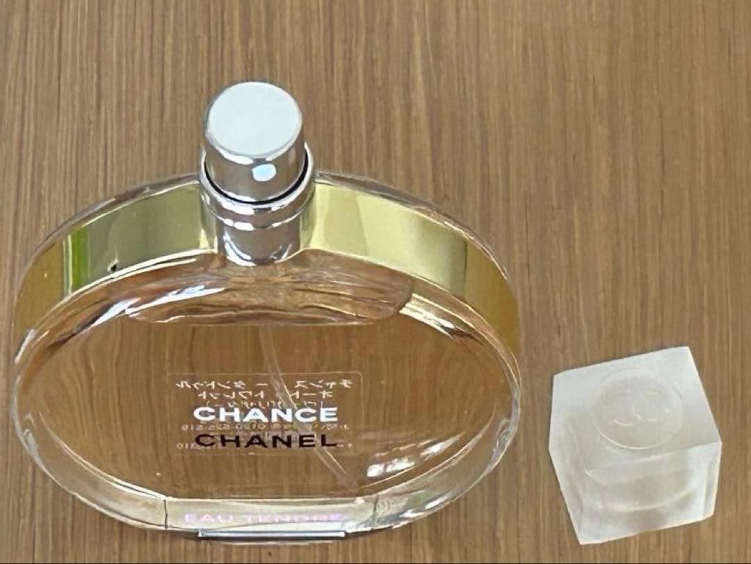 CHANELチャンス オータンドゥル オードゥトワレット 50ml