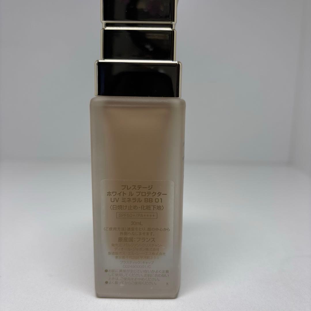化粧下地 Dior LE PROTECTEUR UV MINERAL BB 30ml 01